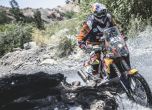 Зрелищни кадри от етап 11 на рали Дакар 2016 21