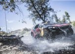 Зрелищни кадри от етап 11 на рали Дакар 2016 39