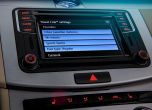 Volkswagen пуска на пазара нова мултимедийна система 4