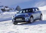 Mini Clubman вече се предлага и с 4х4 14