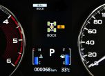 Ето го новия Mitsubishi Pajero Sport 19