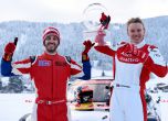 Предизвикателството Audi quattro #SuperQ 2