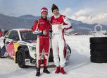 Предизвикателството Audi quattro #SuperQ 6