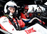 Предизвикателството Audi quattro #SuperQ 8