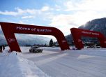 Предизвикателството Audi quattro #SuperQ 12
