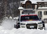 Предизвикателството Audi quattro #SuperQ 13