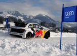 Предизвикателството Audi quattro #SuperQ 14