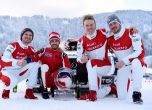 Предизвикателството Audi quattro #SuperQ 17
