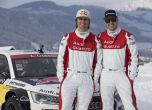 Предизвикателството Audi quattro #SuperQ 22