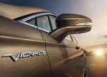 Ford Mondeo Vignale вече и в България 7