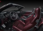 Alfa Spider Fibra dе Carbono Rosso от Vilner 9