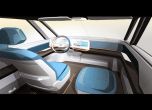 VW пуска електрическия Budd-e до 2020 година 3