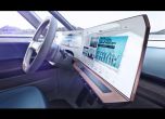 VW пуска електрическия Budd-e до 2020 година 17