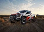Ford показа състезателен F-150 Raptor 4