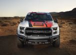 Ford показа състезателен F-150 Raptor 11