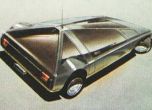 Забравеният концепт Citroën Karin  4