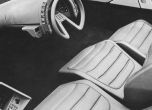 Забравеният концепт Citroën Karin  5