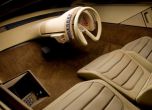 Забравеният концепт Citroën Karin  12