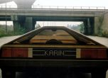 Забравеният концепт Citroën Karin  20