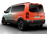 Концептуалната оф-роуд баничарка Citroen Space Tourer Hyphen 4