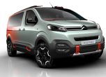 Концептуалната оф-роуд баничарка Citroen Space Tourer Hyphen 9