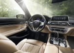 BMW представи новата спортна лимузина Alpina B7 xDrive 2