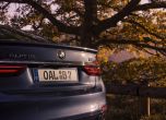 BMW представи новата спортна лимузина Alpina B7 xDrive 3
