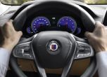 BMW представи новата спортна лимузина Alpina B7 xDrive 18