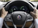 BMW представи новата спортна лимузина Alpina B7 xDrive 26
