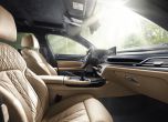 BMW представи новата спортна лимузина Alpina B7 xDrive 30