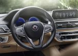 BMW представи новата спортна лимузина Alpina B7 xDrive 31