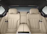 Дами и господа, BMW M760i xDrive 2017 2