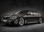 Дами и господа, BMW M760i xDrive 2017 5