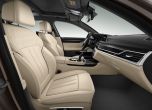 Дами и господа, BMW M760i xDrive 2017 6