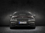 Дами и господа, BMW M760i xDrive 2017 7