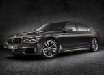 Дами и господа, BMW M760i xDrive 2017 10