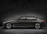 Дами и господа, BMW M760i xDrive 2017 15