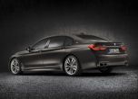 Дами и господа, BMW M760i xDrive 2017 16