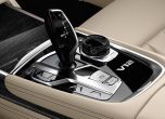 Дами и господа, BMW M760i xDrive 2017 17