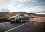 Дами и господа, BMW M760i xDrive 2017 20