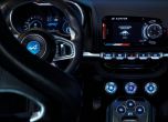 Renault показа почти сериен суперспортист Alpine Vision 2