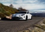 Renault показа почти сериен суперспортист Alpine Vision 10