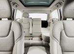 Новото Volvo V90 се появи предпремиерно (Снимки и Видео) 7