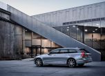 Новото Volvo V90 се появи предпремиерно (Снимки и Видео) 11