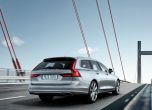 Новото Volvo V90 се появи предпремиерно (Снимки и Видео) 16