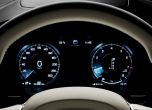 Новото Volvo V90 се появи предпремиерно (Снимки и Видео) 18
