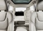 Новото Volvo V90 се появи предпремиерно (Снимки и Видео) 22