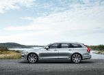 Новото Volvo V90 се появи предпремиерно (Снимки и Видео) 25