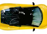 Arash AF10 e готов да взриви Женева с 2080 к.с. 13