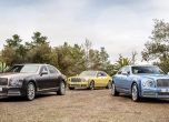 Новото Bentley Mulsanne ще дебютира в Женева 12